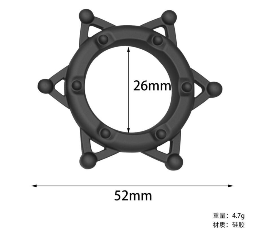 鼎富情趣工厂 DF009 方向盘/六角环/风火轮 锁精环